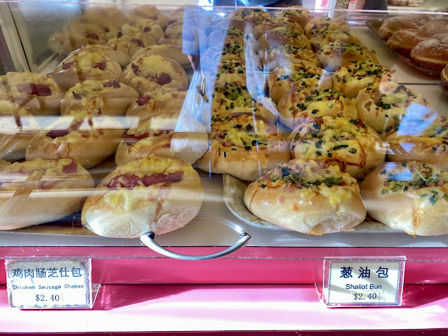 Comentarii opinii despre Nice Bakery