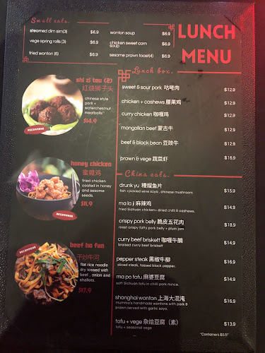 Benowa Highland Court - Hospitality and gastronomy