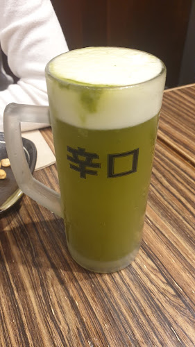 Opinii despre Gyoza Gyoza în Adelaide - Hospitality and gastronomy