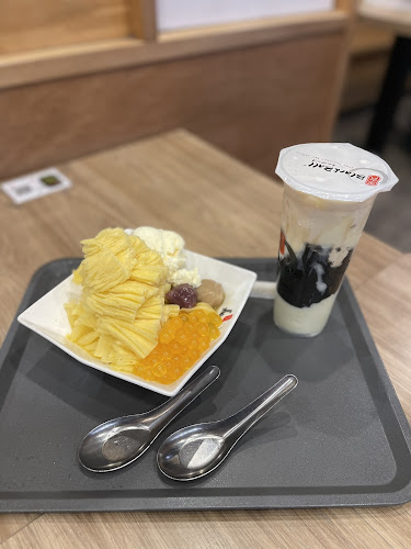 BlackBall ChinaTown - Melbourne