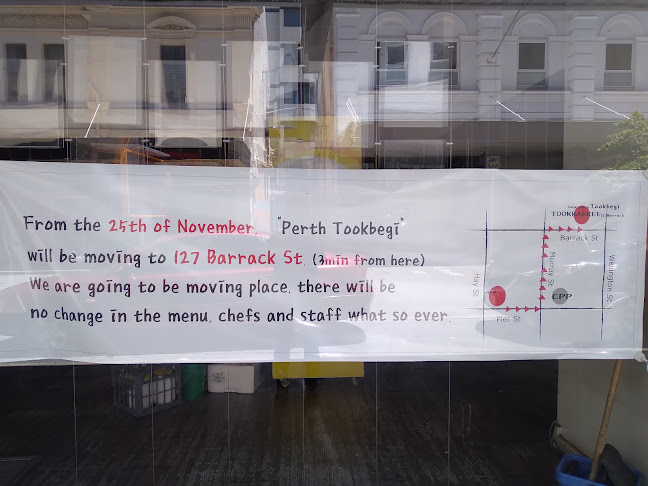 Took Bae Kee Restaurant - Hospitality and gastronomy