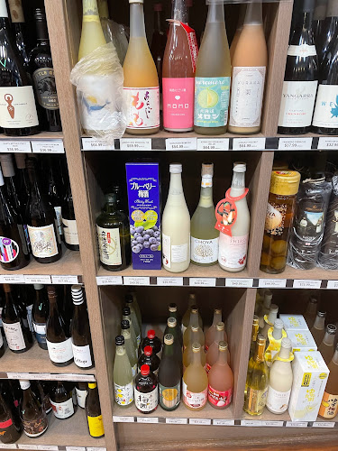 Opinii despre Enmore Fine Wines în Sydney - Hospitality and gastronomy