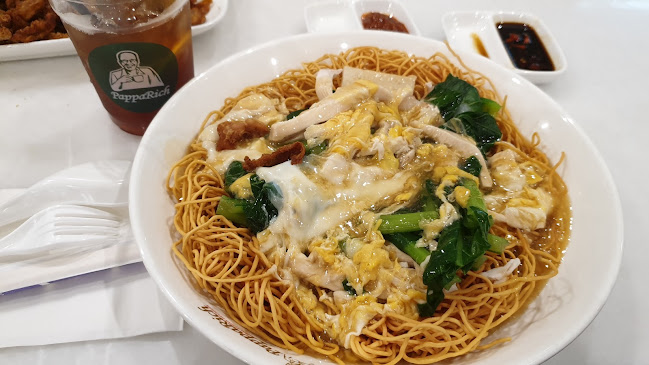 Shop 104, Level 1, Wintergarden Shopping Centre, 171/209 Queen St, Brisbane City QLD 4000