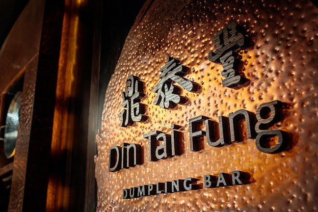 Din Tai Fung - Hospitality and gastronomy
