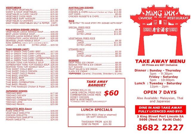 Opinii despre Ming Inn Chinese Restaurant în Port Lincoln - Hospitality and gastronomy