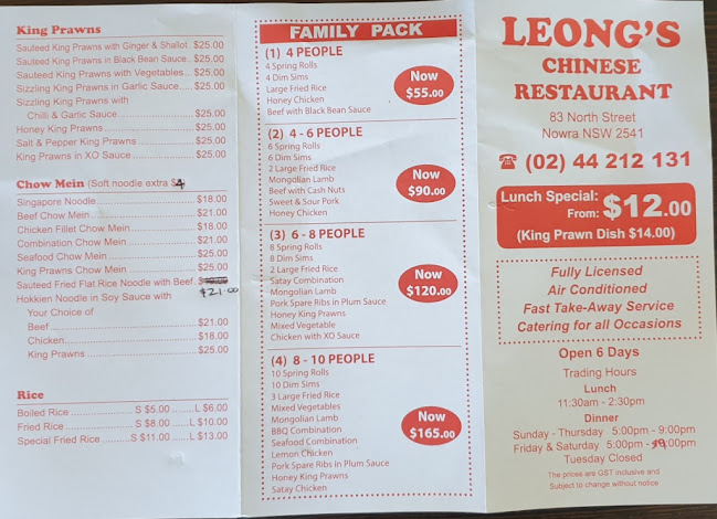 Leong's Chinese Restaurant - Nowra