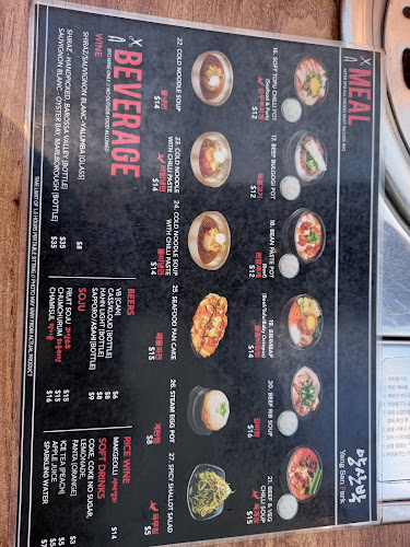 Shop 21/1 Dixon St, Sydney NSW 2000