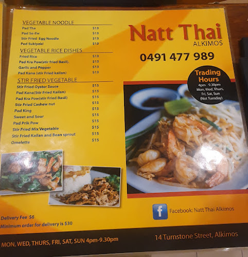 Natt Thai Alkimos - Alkimos