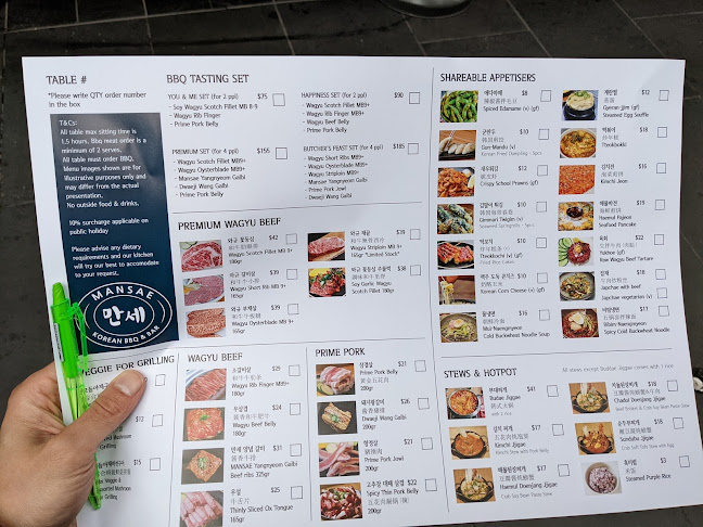 16 Dhanga Djeembana Walk, Melbourne VIC 3000