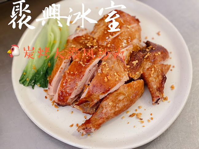 Opinii despre iKON Cafe în Sandy Bay - Hospitality and gastronomy