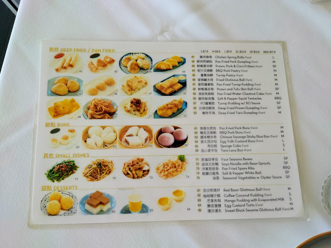 Opinii despre Jasmine Room Chinese Cuisine 百莉軒 Southport în Southport - Hospitality and gastronomy