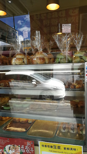 116 S Parade, Auburn NSW 2144