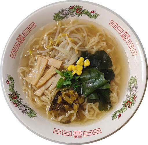 Contemporary Japanese Deli - Adelaide