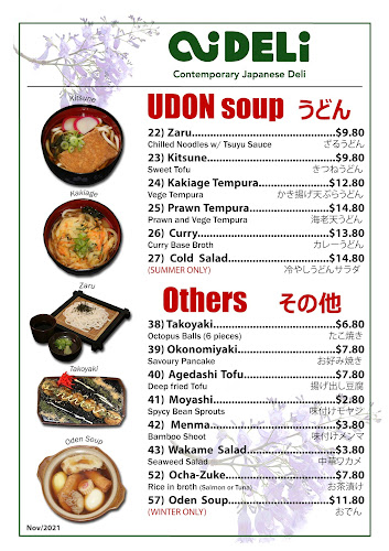 Comentarii opinii despre Contemporary Japanese Deli