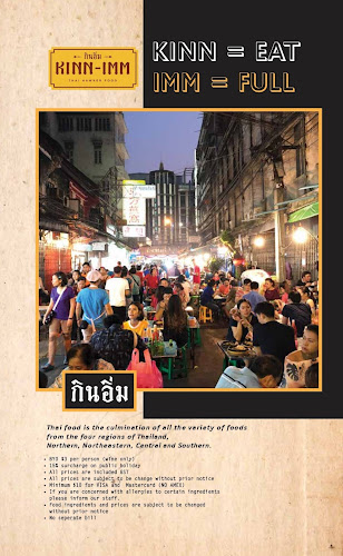 Kinn-Imm Thai Hawker Food Brisbane City - Hospitality and gastronomy