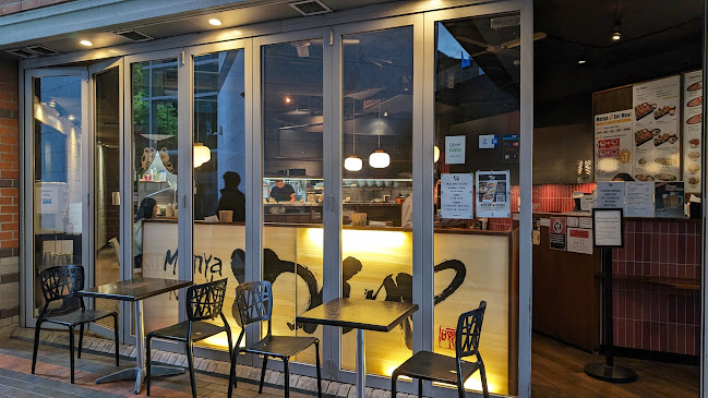 Menya City Japanese Noodle Bar