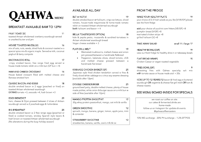 Qahwa Coffee Roasters and Espresso Bar - Hospitality and gastronomy