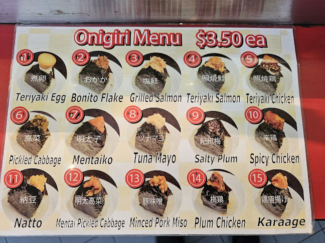 Comentarii opinii despre Onigiri Cafe Omu