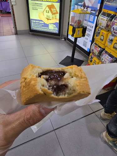 O Bun Chef - Hospitality and gastronomy