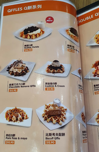 Comentarii opinii despre BlackBall ChinaTown