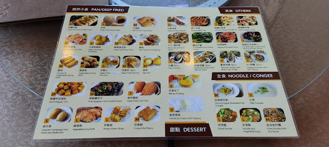 Golden Dragon Yumcha Restaurant