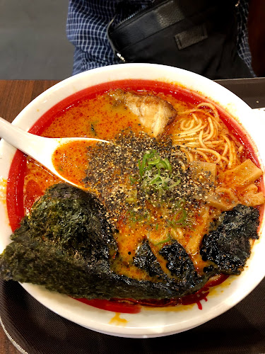 Bariuma Ramen - Perth