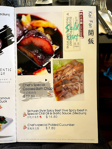 Kai Fan Chinese Restaurant - Hospitality and gastronomy