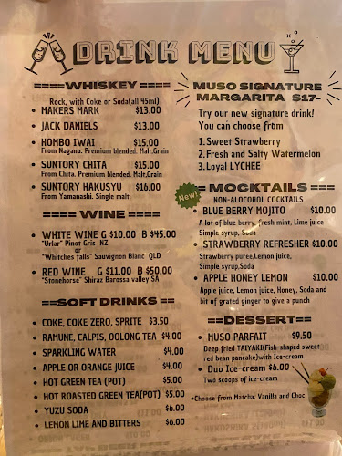 Muso Japanese Ramen and Gyoza Bar Mermaid Beach