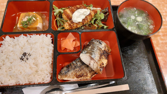 Comentarii opinii despre Kadoya Japanese Restaurant