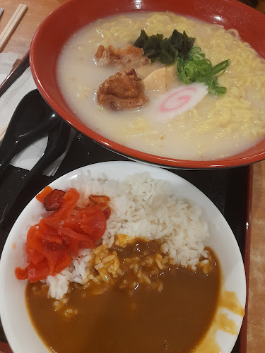 Kadoya Japanese Restaurant - Brisbane City