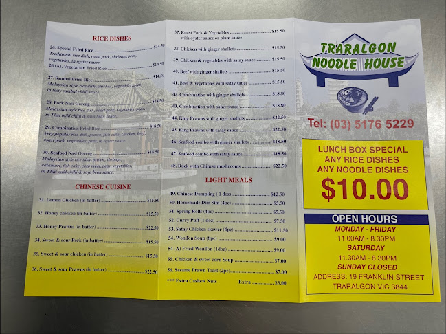 Opinii despre Traralgon Noodle House în Traralgon - Hospitality and gastronomy