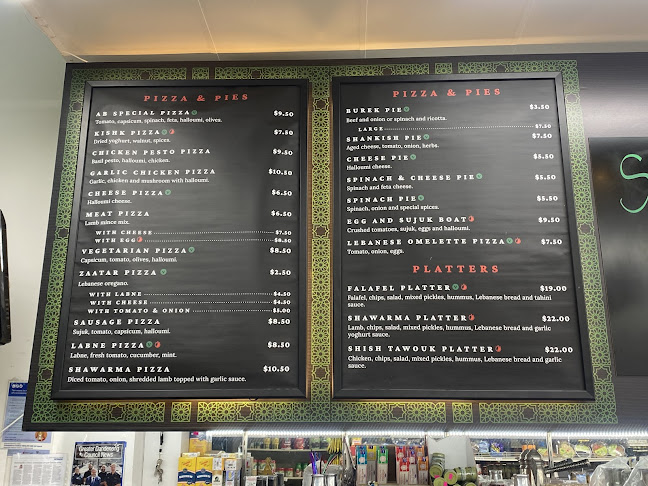 AB Bakery - Abdallah Brothers Bakery Dandenong