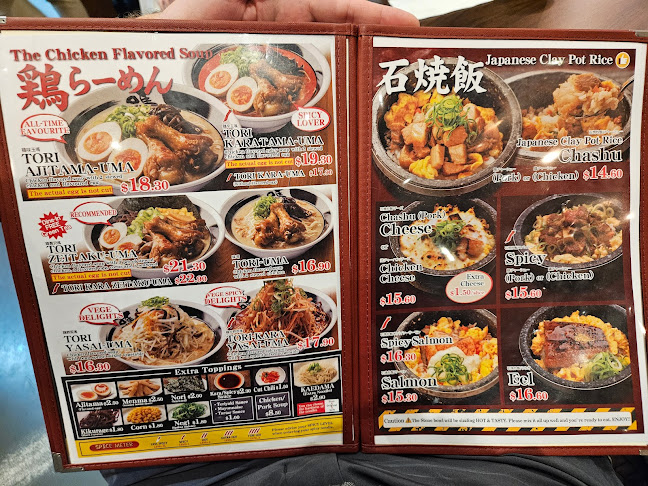 Opinii despre Bariuma Ramen în Perth - Hospitality and gastronomy