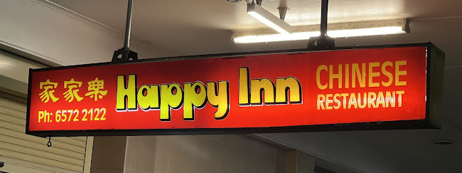 Opinii despre Happy Inn Restaurant în Singleton - Hospitality and gastronomy