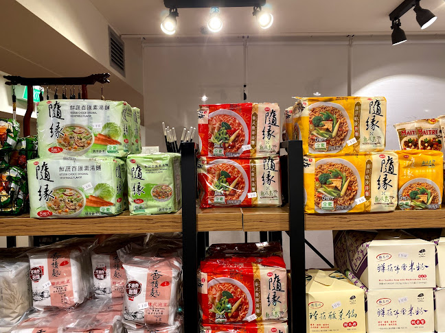 Thea Tea Shop - Hospitality and gastronomy