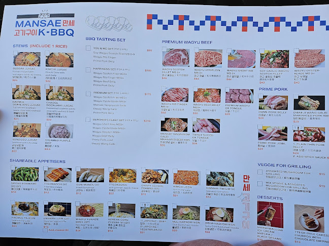 Mansae Korean BBQ - CBD QVM - Hospitality and gastronomy