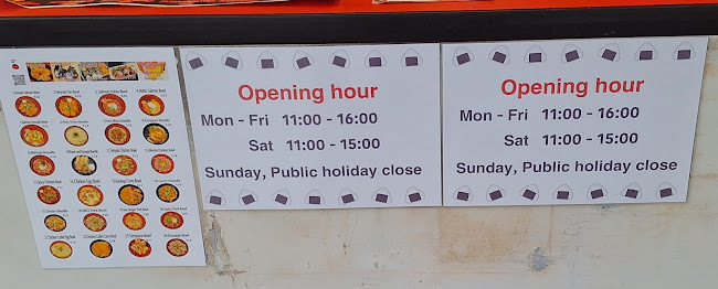 Orchid Plaza 1F Shop 33/58 Lake St, Cairns City QLD 4870