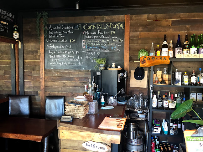 Opinii despre Bistro Lamp (Japanese Fusion+Bar) în Mermaid Beach - Hospitality and gastronomy