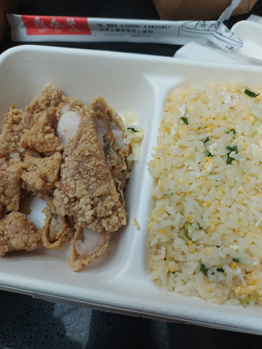 Comentarii opinii despre Din Tai Fung