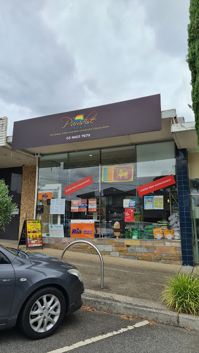 Paradise Isle Glen Waverley