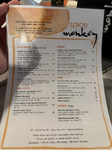 Spice Monkey Forster - Forster