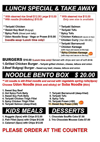 Grafton Shoppingworld, 52-74 Fitzroy St, Grafton NSW 2460