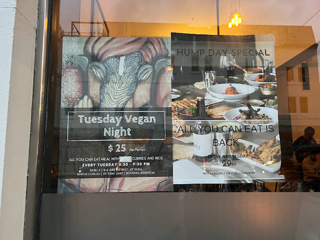 Comentarii opinii despre Babu Ji