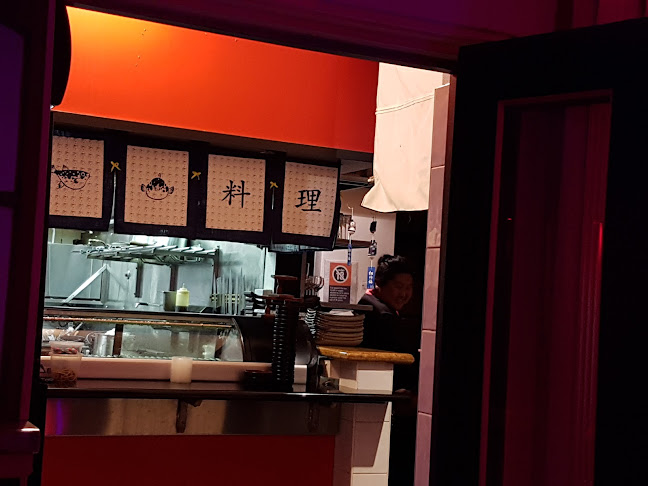 Yusu Japanese Restaurant - Hospitality and gastronomy