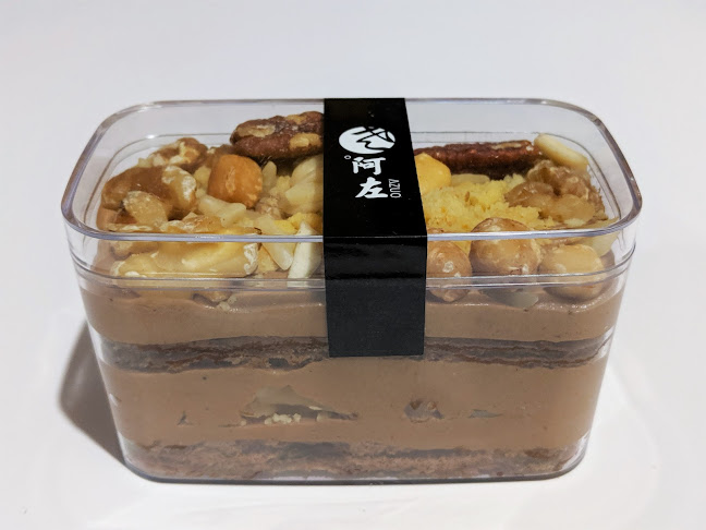 阿左 Azuo Yogurt & Cake