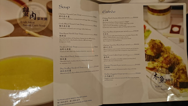 401 King William St, Adelaide SA 5000