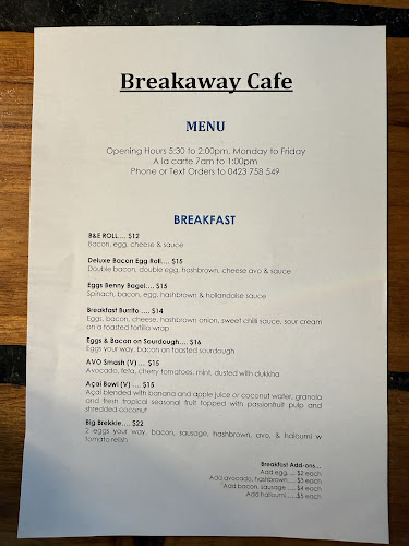 Comentarii opinii despre Breakaway Cafe