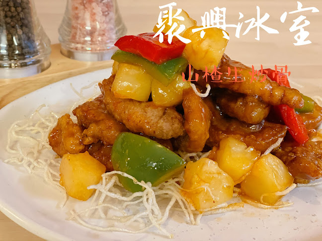 14 Gregory St, Sandy Bay TAS 7005