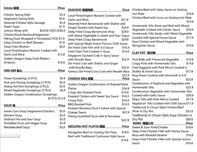 Golden Dragon Yumcha Restaurant - Hospitality and gastronomy