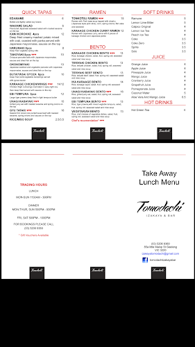 85A Little Malop St, Geelong VIC 3220